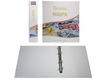 Альбом вертикальный 230х270мм, Боны Мира, без листов