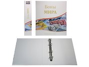 Альбом вертикальный 230х270мм, Боны Мира, без листов