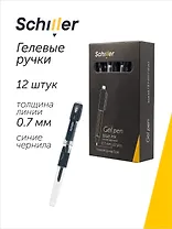 Ручки гелевые синие 12 штук "Solo" 0,7 мм, Schiller
