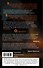 Последний день лета - 1
