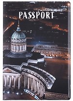 Обложка для паспорта СПБ Казанский собор ночью (фото) (ПВХ бокс) (ОП2021-274)