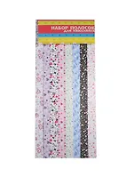 Набор полосок д/квиллинга Сердечки россыпь (135305) (126 полосок) (шир.1,2см)