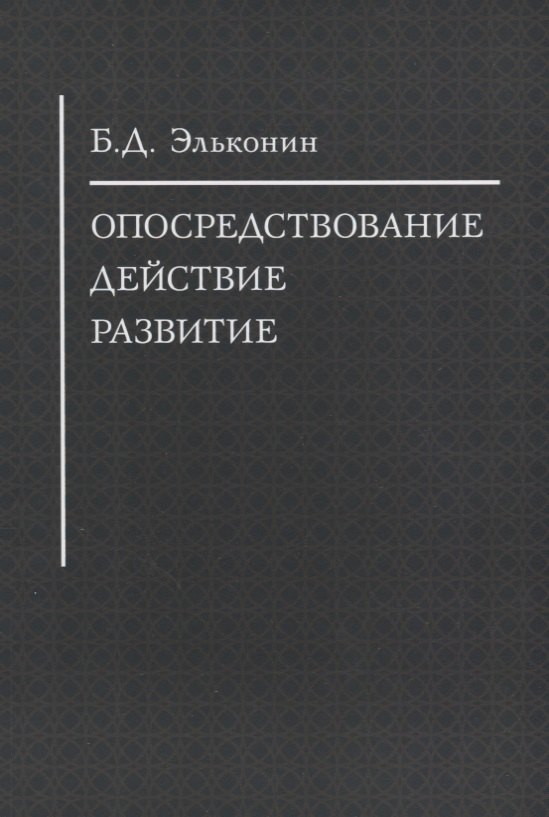 

Столетия тьюторства
