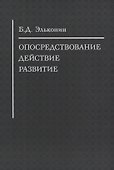 Столетия тьюторства - 0