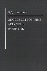 Столетия тьюторства