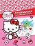 Hello Kitty. Супермилая раскраска-плакат - 0