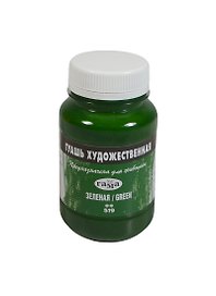 Краска гуашевая худож.зел.,110мл,банка, Гамма