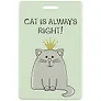 Чехол для карточек Cat is always richt! (котик с короной) (глиттер) (ДГ2020-253)