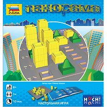 Настольная игра «Панорама», ZVEZDA