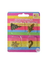 Набор металл. декор. элементов С Новым годом (185081) (4шт) (Арт Узор) (блистер)