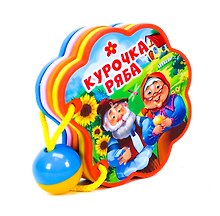 Курочка ряба