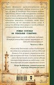 Улыбки уличных Джоконд - 1