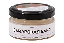Свеча ароматическая Самарская баня (Береза,Жженое дерево,Дуб) (50мл) (Самара) (Ссб1)