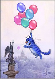 Открытка одинарная Шарики Зенюк Р. 16*11см 01140 с/к