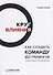 Круг влияния. Как создать команду без тренингов. Пошаговое руководство - 0