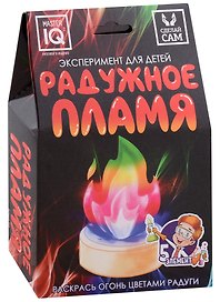 Набор для экспериментов «Радужное пламя», Каррас