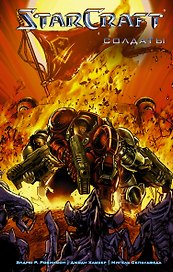 StarCraft: Солдаты