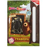 Набор для творчества LORI Гравюра Маша и Медведь Медведь малая с эффектом золота
