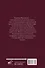 Поэзия. Все в одной книге - 1