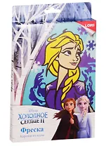 Набор для творчества Фреска LORI Картина из песка. Disney. Холодное сердце-2 Эльза Кпд-020