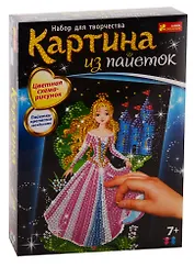 Картинки из песка, блесток, пайеток - Картинки из пайеток. Принцесса