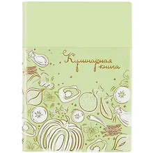 Книга для записи кулинарных рецептов, Феникс+, «Салатовая», А6, 96 листов, в линейку, мягкий переплет, тиснение фольгой, шелкография, два ляссе