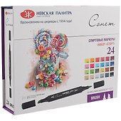 Маркеры художественные на спиртовой основе «Twin Brush: Старт», 24 цвета, Сонет - 0