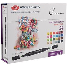 Маркеры художественные 24цв "Сонет"Twin Brush "Старт" спиртовые, Сонет