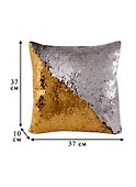Подушка с пайетками золотая с серебром (3840) (37х37) - 2