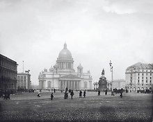 Открытка с видами (СПб) ч/б Исаакиевская площадь