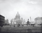 Открытка с видами (СПб) ч/б Исаакиевская площадь