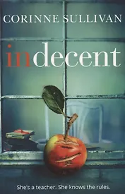 Indecent (м) Sullivan