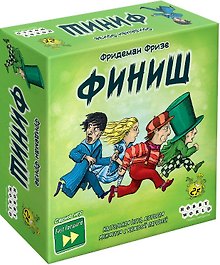 Настольная игра «Финиш», Hobby World