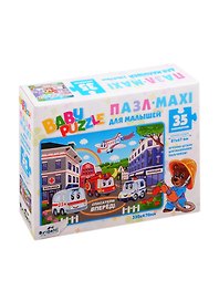 Пазл Для Малышей. Спасатели. Baby Games 35 элементов 05836