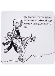Набор магнитов Погода такая погода