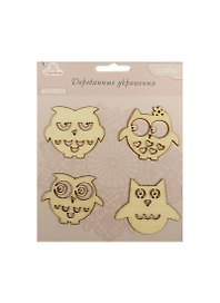 Деревянные украшения Совы (WF10) (4шт) (Рукоделие) (упаковка)