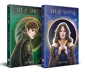 Комплект из 2 книг: Лиделиум. Наследие Десяти (#1) + Лиделиум. Пламя Десяти (#2)