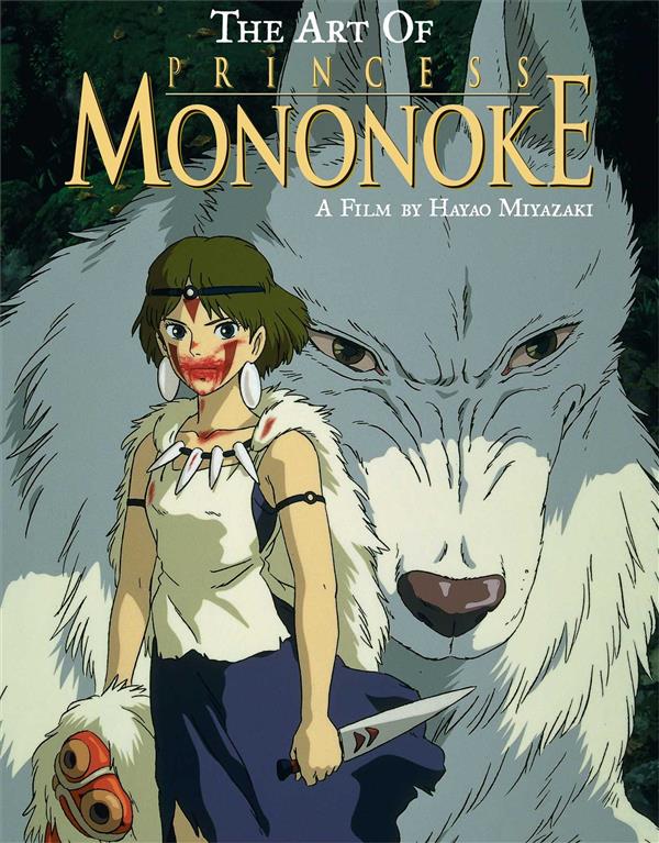 Обложка книги «The Art of Princess Mononoke»