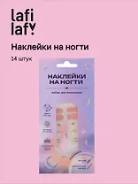 Набор наклеек на ногти Цветы (розовый) (14шт) (12-SHIHAN-ON1086)