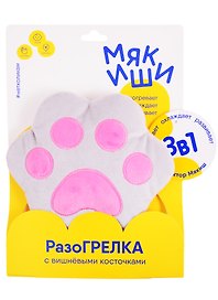 Игрушка ТМ Мякиши Игрушка 3В1 с вишнёвыми косточками Лапа, серо-розовая 103976