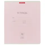 Тетрадь в косую линейку Erich Krause, "Классика", 12 листов, в ассортименте