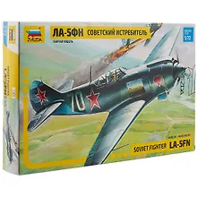 Сборная модель «Советский истребитель Ла-5ФН», ZVEZDA (7203)