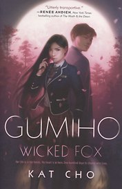 Gumiho