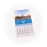 Календарь 2026г 95*165 СПб "Казанский собор" на магните