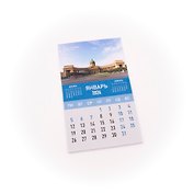 Календарь 2026г 95*165 СПб "Казанский собор" на магните