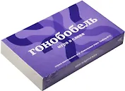 Настольная игра.Гонобобель.Игра в слова.Набор №1