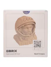 QBRIX Картонный 3D конструктор "Юрий Гагарин"