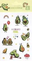Наклейки Авокадо (18.5 *10см)