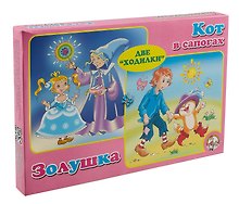 Настольная игра ходилка «Золушка Кот в сапогах» 2в1, Десятое королевство