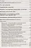 Организация инновационной деятельности в ДОО. Методическое пособие/ Белая А.Е. - 1